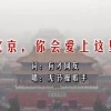 澳门6合开奖直播记录